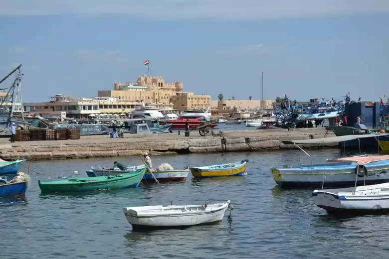 Alejandria